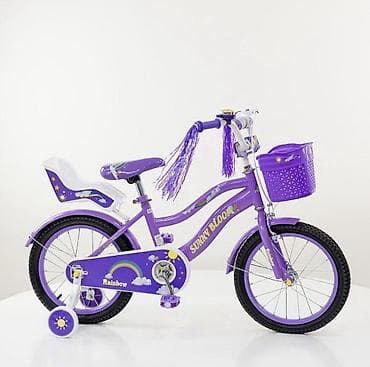 Dečiji bicikl „Sunny Bloom“ – ljubičasti - Veličina točkova: 16" - na lalafo.rs Dečiji bicikl „Sunny Bloom“ – ljubičasti - Veličina točkova: 16" -