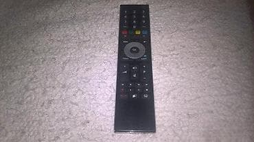 Electronics: Grundig daljinski upravljaci Slanje Brzom postom ide na odgovornost at lalafo.rs — 2 Electronics: Grundig daljinski upravljaci Slanje Brzom postom ide na odgovornost — 2