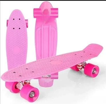 Penny board skejt – Rozi, 55 cm, sa svetlećim točkovima Unesite dašak na lalafo.rs — 2 Penny board skejt – Rozi, 55 cm, sa svetlećim točkovima Unesite dašak — 2