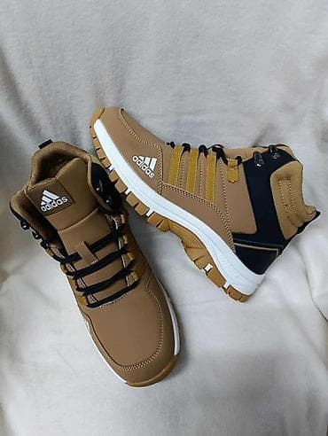 ❄️Kanadjanke
Brojevi od 41 do 46
Cena 3500din na lalafo.rs — 1 ❄️Kanadjanke
Brojevi od 41 do 46
Cena 3500din — 1