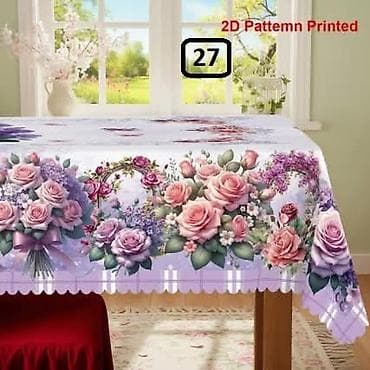 Textile: Dimenzije 140x180cm at lalafo.rs — 8 Textile: Dimenzije 140x180cm — 8