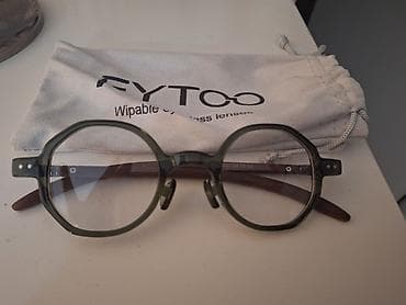 Ram za naočare, bоја - Zelena na lalafo.rs Ram za naočare, bоја - Zelena