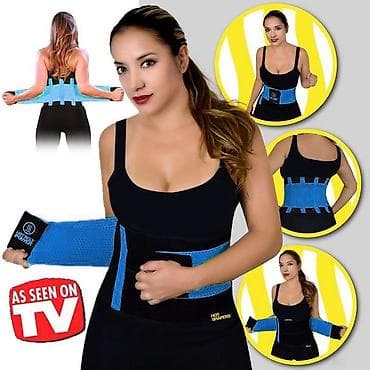 Hot Shapers - Hot Belt pojas Korset svojom inovativnom formulom na lalafo.rs Hot Shapers - Hot Belt pojas Korset svojom inovativnom formulom