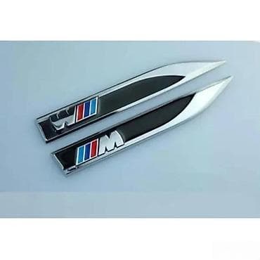BMW M znakovi za krilo crni. Samolepljiovi znakovi za krilo na lalafo.rs BMW M znakovi za krilo crni. Samolepljiovi znakovi za krilo