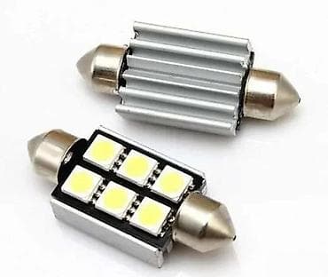 Led osvetljenje kabina, tablice CANBUS. Diode za osvetljenje kabine i na lalafo.rs Led osvetljenje kabina, tablice CANBUS. Diode za osvetljenje kabine i
