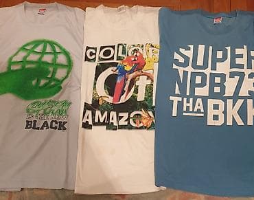 NO PROBLEM XXL majica muška pazuh 64-65 cm, duzina 78-80 cm, ramena na lalafo.rs — 8 NO PROBLEM XXL majica muška pazuh 64-65 cm, duzina 78-80 cm, ramena — 8