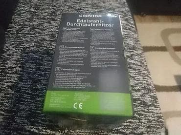 Protočni bojler grejač Garvida Kompakt za bateriju na lalafo.rs — 5 Protočni bojler grejač Garvida Kompakt za bateriju — 5