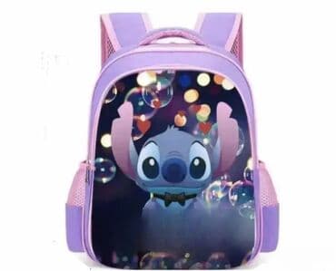 Dečiji ranac na lalafo.rs Dečiji ranac