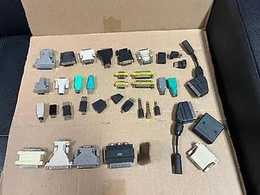 Razni ADAPTERI za USB - Audio - TV - Video. Plaćanje možete izvršiti na lalafo.rs — 8 Razni ADAPTERI za USB - Audio - TV - Video. Plaćanje možete izvršiti — 8