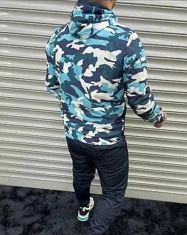 Men's Sweatsuit Under Armour, color - Multicolored at lalafo.rs — 2 Men's Sweatsuit Under Armour, color - Multicolored — 2