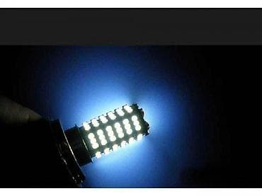kom sa etiketom: LED auto sijalica H7 – 120 SMD, 1 kom Opis: - H7 LED sijalica sa at lalafo.rs — 4 kom sa etiketom: LED auto sijalica H7 – 120 SMD, 1 kom Opis: - H7 LED sijalica sa — 4
