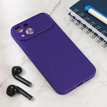 Maska TPU za iPhone 14 6.1 ljubicasta. Kataloški broj: 211367. Zemlja at lalafo.rs — 1 Maska TPU za iPhone 14 6.1 ljubicasta. Kataloški broj: 211367. Zemlja — 1