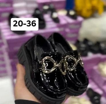 Dečije mokasine sa masivnim đonom i ukrasnom kopčom - Model na lalafo.rs — 4 Dečije mokasine sa masivnim đonom i ukrasnom kopčom - Model — 4