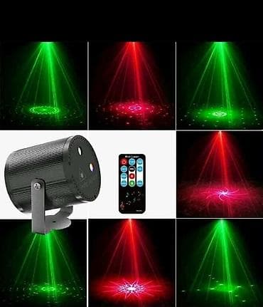 Home & Garden: Dvosobni laserski projekat sa crvenim i zelenim zracima koji stvara at lalafo.rs — 1 Home & Garden: Dvosobni laserski projekat sa crvenim i zelenim zracima koji stvara — 1