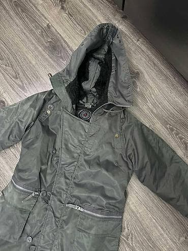 Jakna sa kapuljačom, S veličine at lalafo.rs — 6 Jakna sa kapuljačom, S veličine — 6