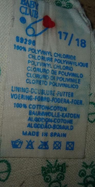 Nehodajuće patike, 17/18
Kupljene u Nemackoj na lalafo.rs — 6 Nehodajuće patike, 17/18
Kupljene u Nemackoj — 6