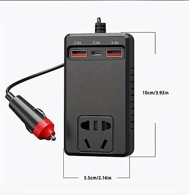 za svaki dan: Auto pretvarač 150W – univerzalni inverter za vozila Ključne at lalafo.rs — 4 za svaki dan: Auto pretvarač 150W – univerzalni inverter za vozila Ključne — 4