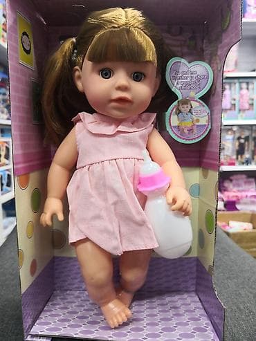 Lutka koja priča i plače – My Lucky Doll My Lucky Doll je interaktivna na lalafo.rs — 1 Lutka koja priča i plače – My Lucky Doll My Lucky Doll je interaktivna — 1