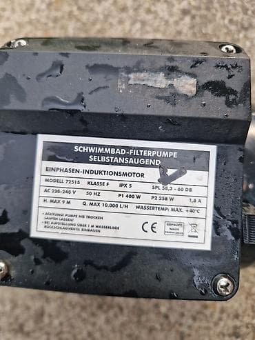 Samousisna filter pumpa za bazen – jednofazni indukcioni motor na lalafo.rs — 2 Samousisna filter pumpa za bazen – jednofazni indukcioni motor — 2