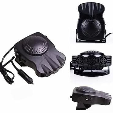 Transport: GREJALICA ZA AUTO 150W NOVA 12V VENTILATOR I KALORIFER 2 U 1 | Cene at lalafo.rs — 3 Transport: GREJALICA ZA AUTO 150W NOVA 12V VENTILATOR I KALORIFER 2 U 1 | Cene — 3