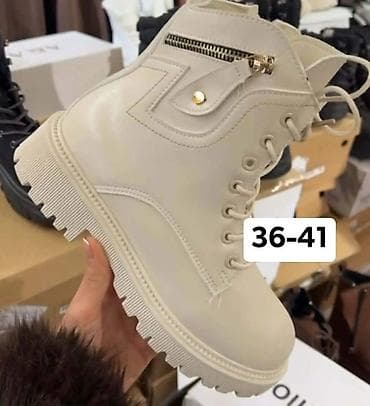 Ženske zimske čizme sa debelim đonom - Model: gležnjače sa pertlama at lalafo.rs — 3 Ženske zimske čizme sa debelim đonom - Model: gležnjače sa pertlama — 3