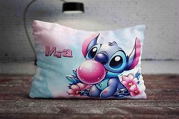 Dimenzije jastuka 45x32 su 1999 din i 32x32 su 1999 din. Dizajn na lalafo.rs — 6 Dimenzije jastuka 45x32 su 1999 din i 32x32 su 1999 din. Dizajn — 6