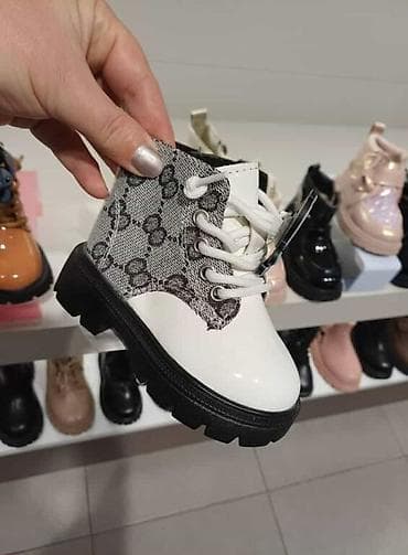 Decije stitch cipelice od 20 do 30 broja. Cena:3300 din Opis: - na lalafo.rs — 2 Decije stitch cipelice od 20 do 30 broja. Cena:3300 din Opis: - — 2