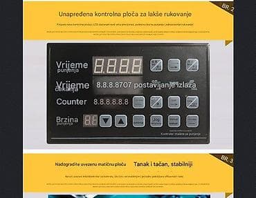 Električna mašina za punjenje tečnosti – model 280 - Precizno na lalafo.rs — 7 Električna mašina za punjenje tečnosti – model 280 - Precizno — 7