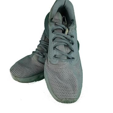 Patike under armour, vel. 44, charged vantage 2 marka: under armour at lalafo.rs — 2 Patike under armour, vel. 44, charged vantage 2 marka: under armour — 2