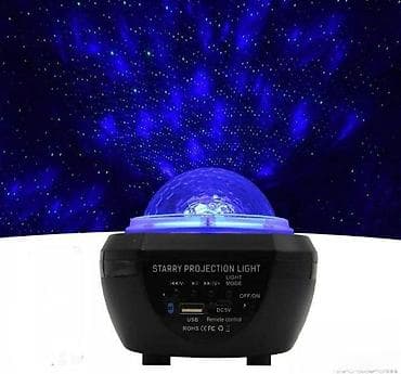 Galaxy projektor zvezdano nebo sa Bluetooth zvučnikom 🌌 Unesite na lalafo.rs — 3 Galaxy projektor zvezdano nebo sa Bluetooth zvučnikom 🌌 Unesite — 3