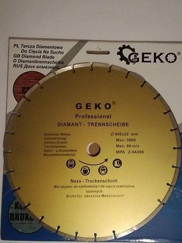 Cutting & Grinding Discs: GEKO Professional dijamantska rezna ploča - Prečnik: 400 mm - Rupica at lalafo.rs — 4 Cutting & Grinding Discs: GEKO Professional dijamantska rezna ploča - Prečnik: 400 mm - Rupica — 4