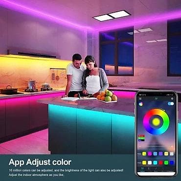 🌈 LED TRAKA RGB 24V IP20 – PROFESIONALNI SETOVI 10–30m 5050 SMD – na lalafo.rs 🌈 LED TRAKA RGB 24V IP20 – PROFESIONALNI SETOVI 10–30m 5050 SMD –