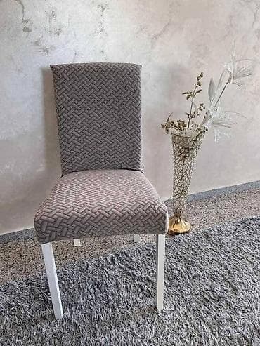 Furniture Covers: Univerzalne navlake za stolice set 6 komada at lalafo.rs — 10 Furniture Covers: Univerzalne navlake za stolice set 6 komada — 10