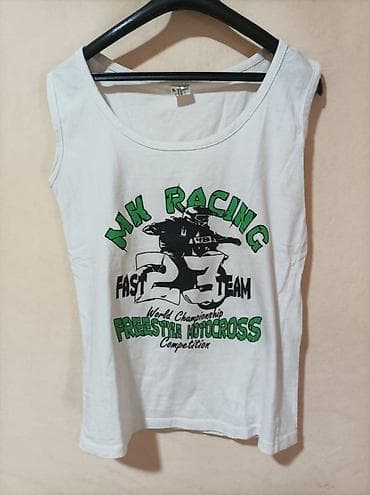 Na prodaju majica bez rukava, za uzrast 14 godina, kao nova na lalafo.rs — 1 Na prodaju majica bez rukava, za uzrast 14 godina, kao nova — 1