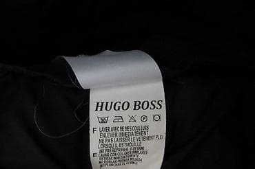 prsluk jaknica mango u: Prsluk Hugo Boss, bоја - Crna na lalafo.rs — 4 prsluk jaknica mango u: Prsluk Hugo Boss, bоја - Crna — 4