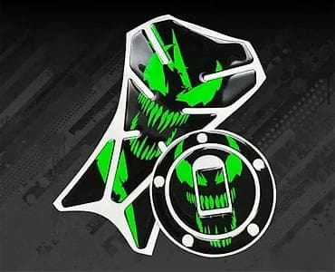 Transport: Tank pad Štitnik čepa VENOM 3D Stikeri Nalepnice - 2487 📌 Opis at lalafo.rs — 2 Transport: Tank pad Štitnik čepa VENOM 3D Stikeri Nalepnice - 2487 📌 Opis — 2