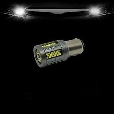 Home & Garden: LED auto sijalica P21W BA15S (1156) – bela - Tip grla: BA15S at lalafo.rs — 2 Home & Garden: LED auto sijalica P21W BA15S (1156) – bela - Tip grla: BA15S — 2