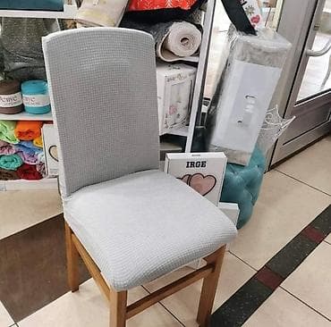 Navlake za stolice set 6 komada 2500 dinara na lalafo.rs — 1 Navlake za stolice set 6 komada 2500 dinara — 1