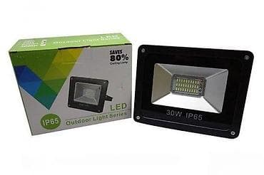 AKCIJA NaJjeftiniji reflektori plasticni led reflektor 30w. plasticni na lalafo.rs — 2 AKCIJA NaJjeftiniji reflektori plasticni led reflektor 30w. plasticni — 2