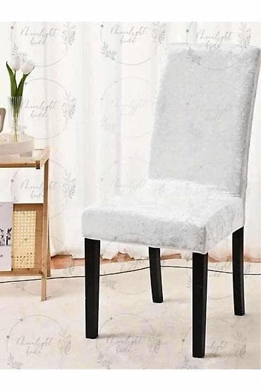 ✅Navlake za stolice bez karnera od plisa 6kom 2600din 🎲 na lalafo.rs — 2 ✅Navlake za stolice bez karnera od plisa 6kom 2600din 🎲 — 2