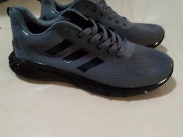 Muške patike Adidas – tamnosive/ugljen sive - Model sa mrežastim na lalafo.rs — 6 Muške patike Adidas – tamnosive/ugljen sive - Model sa mrežastim — 6