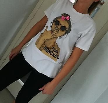 Predivna majica Pamuk elastin
Vel S M na lalafo.rs — 1 Predivna majica Pamuk elastin
Vel S M — 1