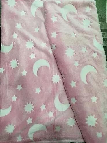 Magično Ćebe za Devojčice – Roze Zvezdice koje Svetle u Mraku Dobro na lalafo.rs — 1 Magično Ćebe za Devojčice – Roze Zvezdice koje Svetle u Mraku Dobro — 1