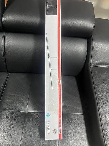 LED visilica Leuchten Direkt – SimplyDim - Tip: linearna viseća LED na lalafo.rs LED visilica Leuchten Direkt – SimplyDim - Tip: linearna viseća LED