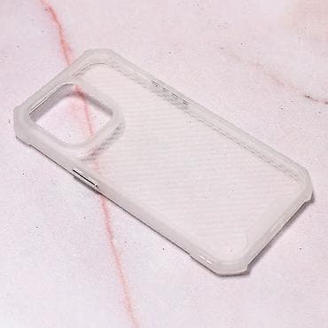 Maska Carbon Crystal za iPhone 14 Pro 6.1 bela. Pored klasičnih maski na lalafo.rs — 1 Maska Carbon Crystal za iPhone 14 Pro 6.1 bela. Pored klasičnih maski — 1