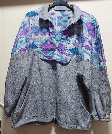 Sweatshirt, XL, color - Multicolored, With a zipper at lalafo.rs Sweatshirt, XL, color - Multicolored, With a zipper