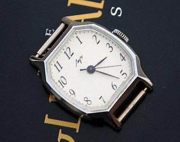 LUČ, ispravan, CHAIKA 17 jewels Navijač Radi. 1. LUČ, ispravan na lalafo.rs — 4 LUČ, ispravan, CHAIKA 17 jewels Navijač Radi. 1. LUČ, ispravan — 4