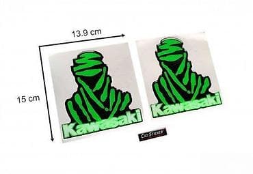 Dakar Kawasaki - stikeri - 1385 📌 Opis: Samolepljivi stikeri na lalafo.rs Dakar Kawasaki - stikeri - 1385 📌 Opis: Samolepljivi stikeri