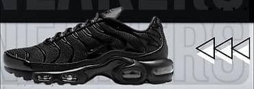 Patike za trčanje i svakodnevno nošenje sa prepoznatljivim “wave” na lalafo.rs — 3 Patike za trčanje i svakodnevno nošenje sa prepoznatljivim “wave” — 3