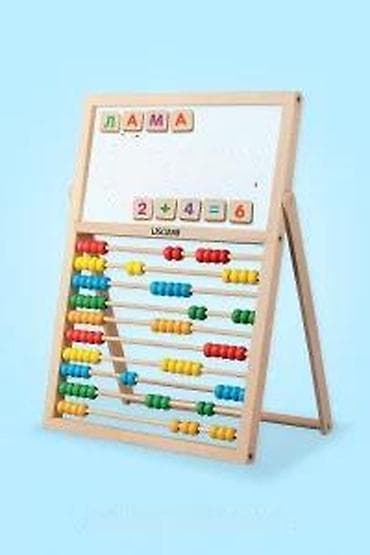 Kreativne i edukativne igračke: Drvena edukativna računaljka sa dvosmernom tablom (Lisciani) - na lalafo.rs — 5 Kreativne i edukativne igračke: Drvena edukativna računaljka sa dvosmernom tablom (Lisciani) - — 5